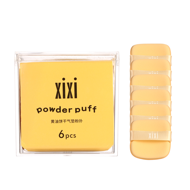 xixi cookie cushion powder puff, skin-friendly and comfortable, no powder to eat, sponge beauty egg, dry and wet dual-purpose storage box, portable pic 20