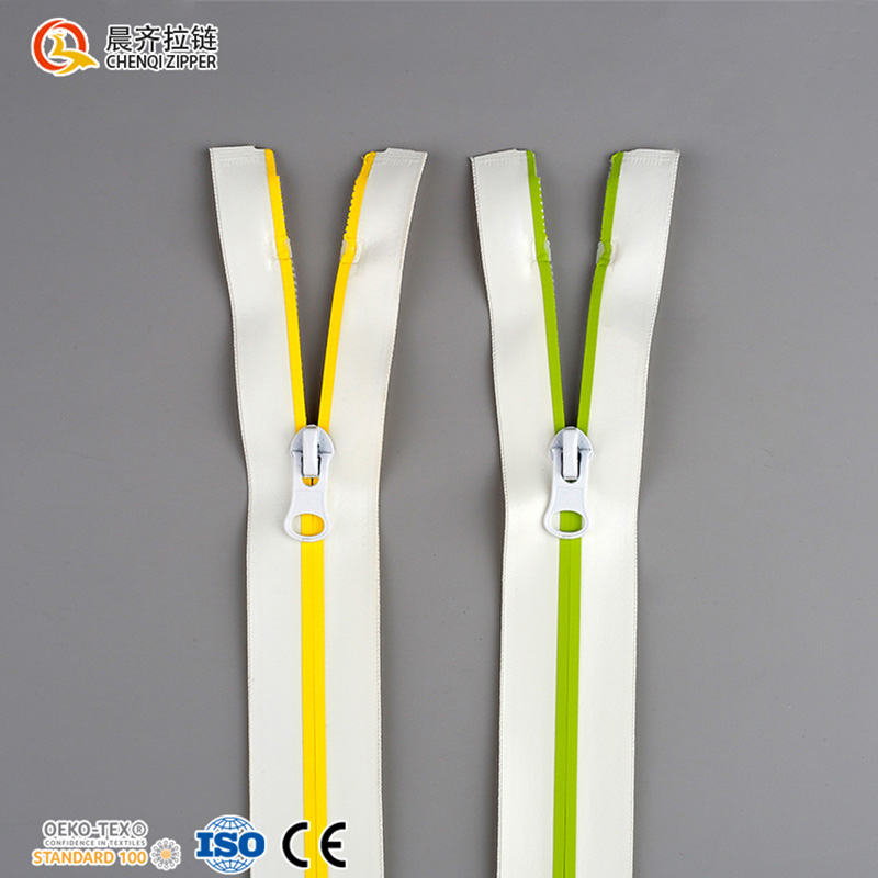 PU防水拉链/单开尼龙防水/白色防水拉链白底实物图