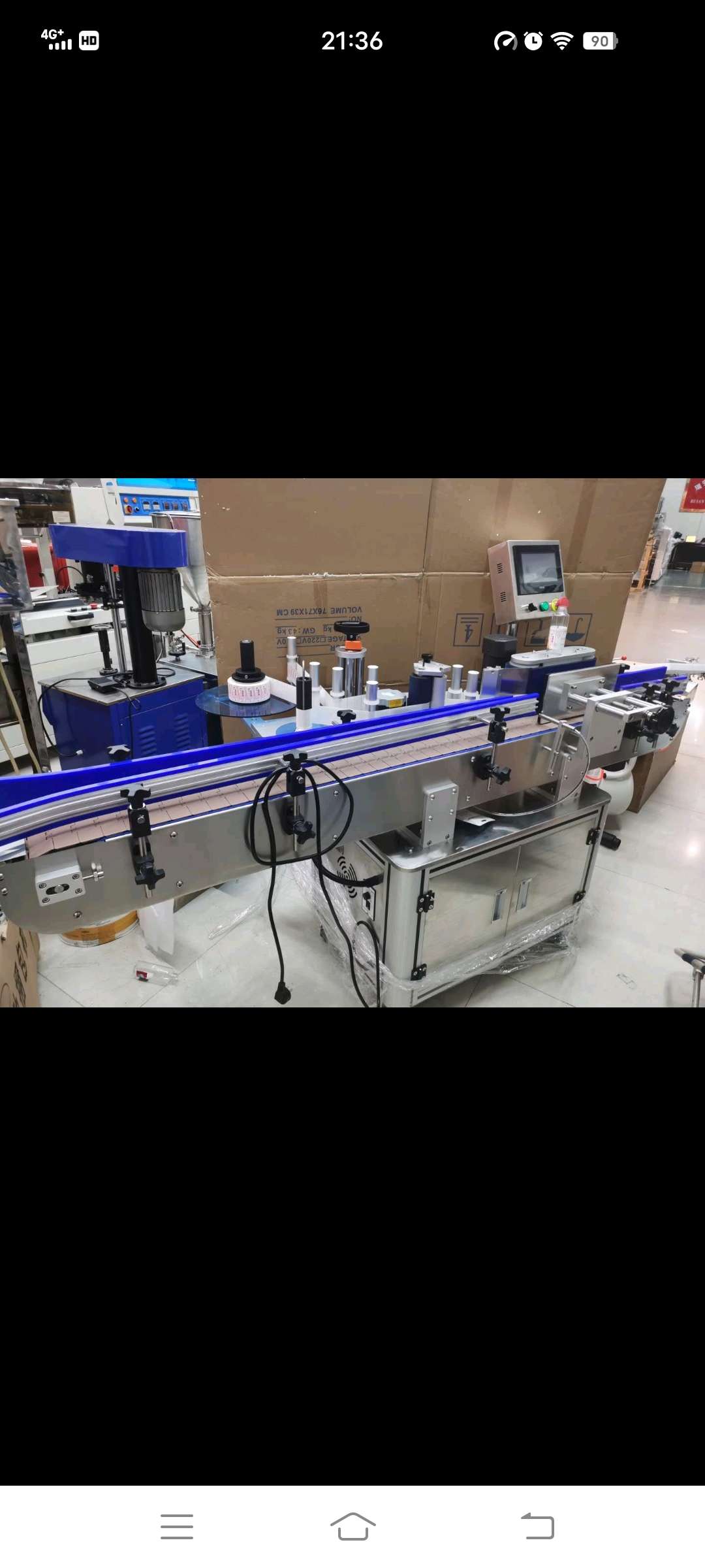 Round bottle labeling machine, packaging machinery, labeling machinery manufacturer direct sales, immediate delivery, high efficiency and high quality details Picture