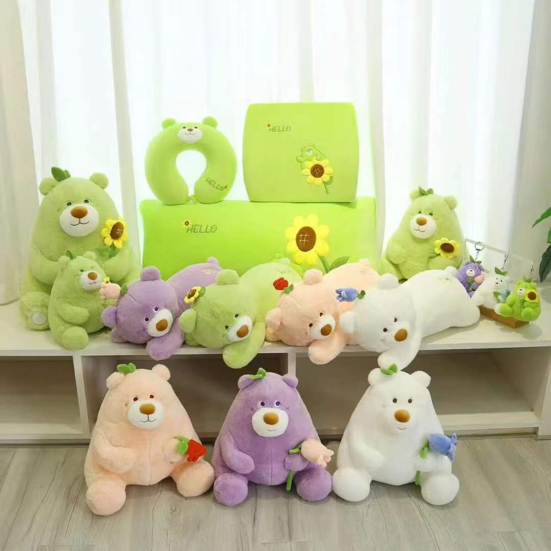 How much love the flower bear