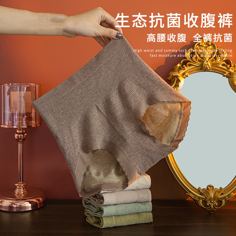 女士内裤/收腹产品图