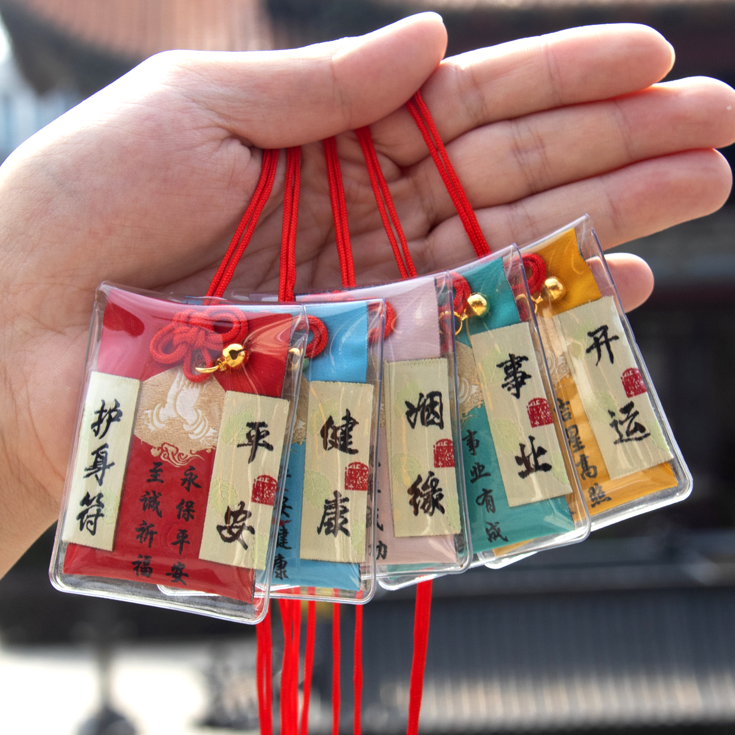 Putuo Mountain Hangzhou Scenic Area sachets, peace blessing bags, car pendants, prayer and health sachets for children Specification image