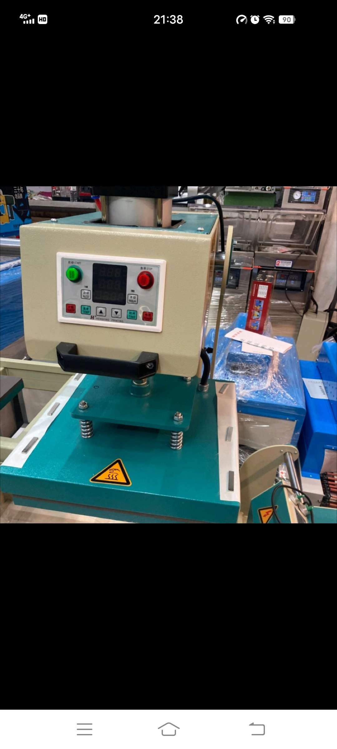 Guangxing machinery double-station ironing 🌸 machine details Picture
