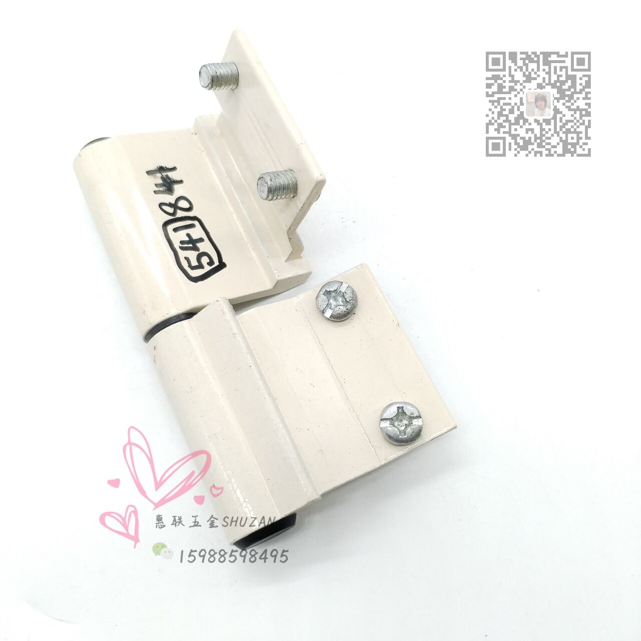 Aluminum alloy door and window spring hinges, industrial aluminum hinges, sanitary partition door left hinges, furniture hydraulic hinges Specification image