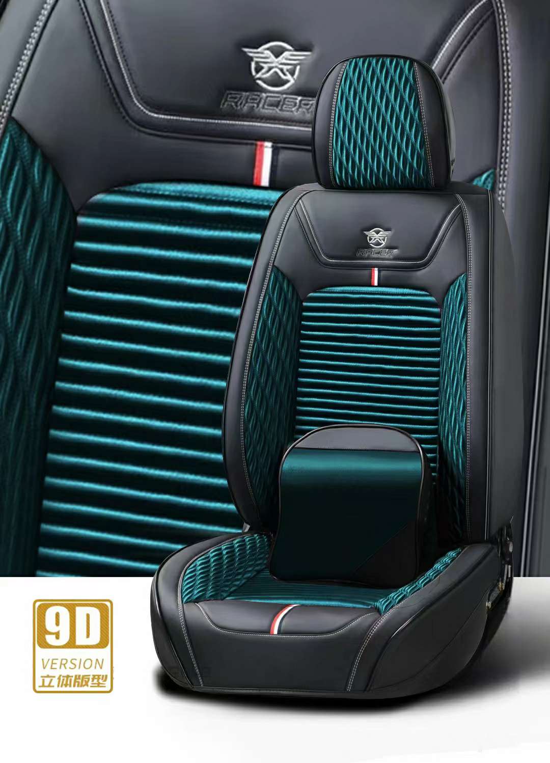 Car Health Care All-Season Seat Cushion PG19 model detail image 9