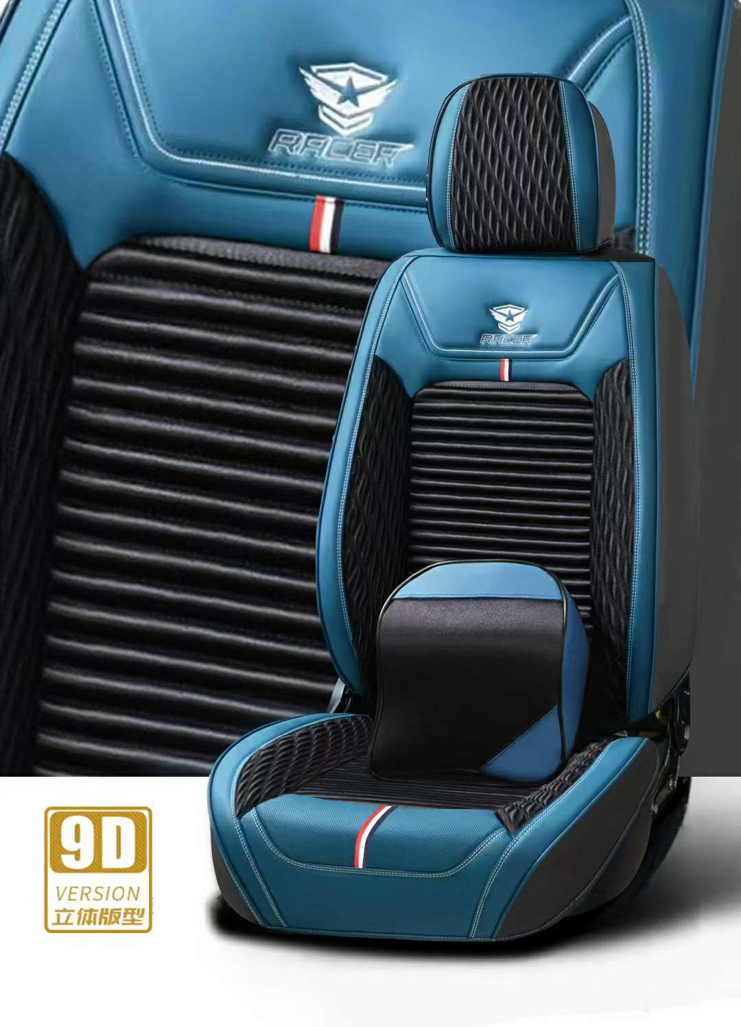 Car Health Care All-Season Seat Cushion PG19 model detail image 15