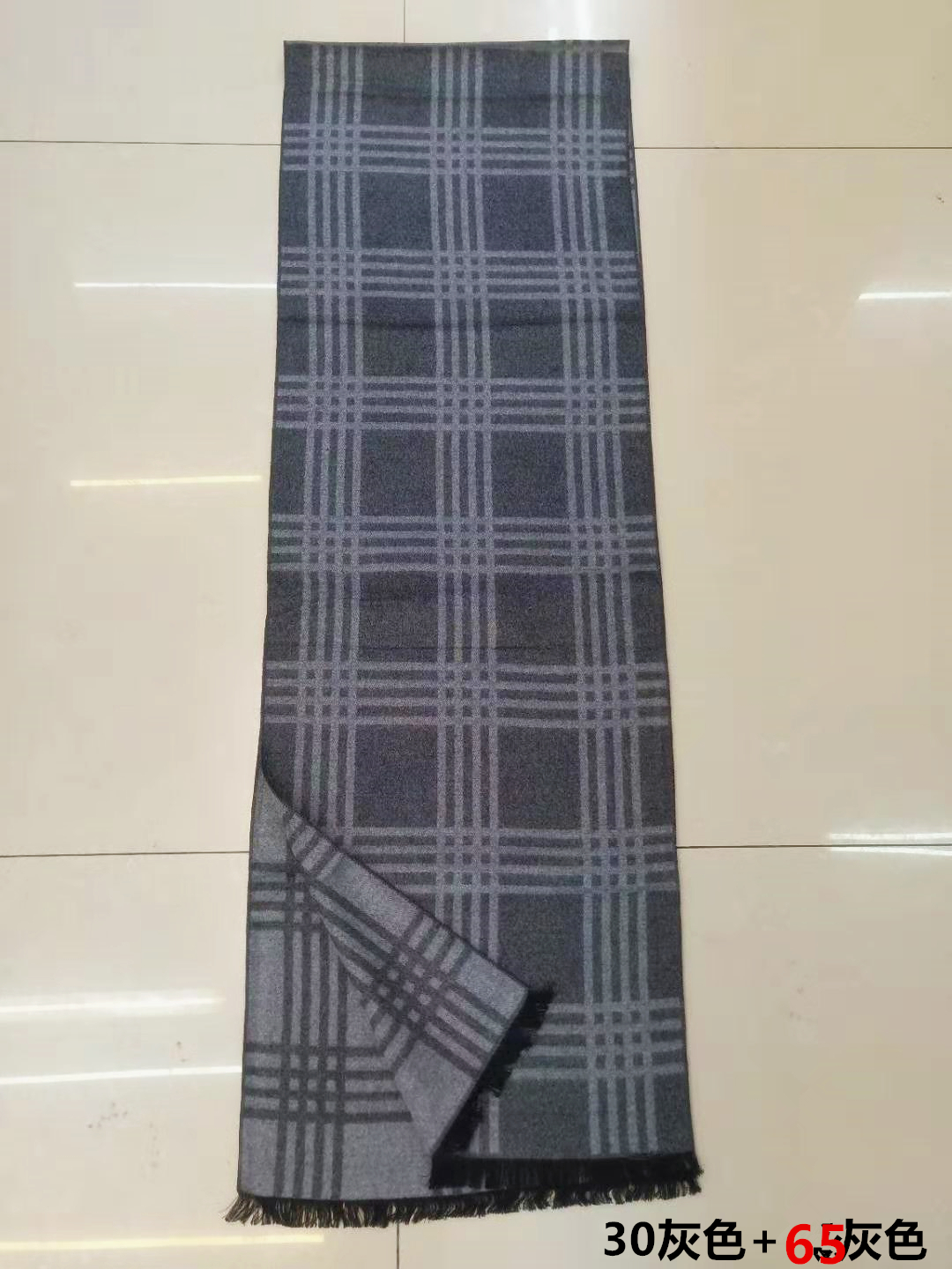 Men's striped pattern decorated two-color scarf, birthday gift for men, twill checkered shawl for students, long and versatile checkered striped scarf exclusively for Amazon and Taobao e-commerce Item Picture