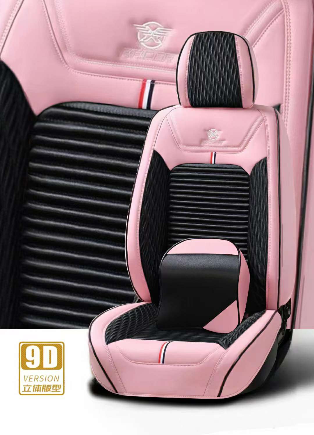 Car Health Care All-Season Seat Cushion PG19 model detail image 7
