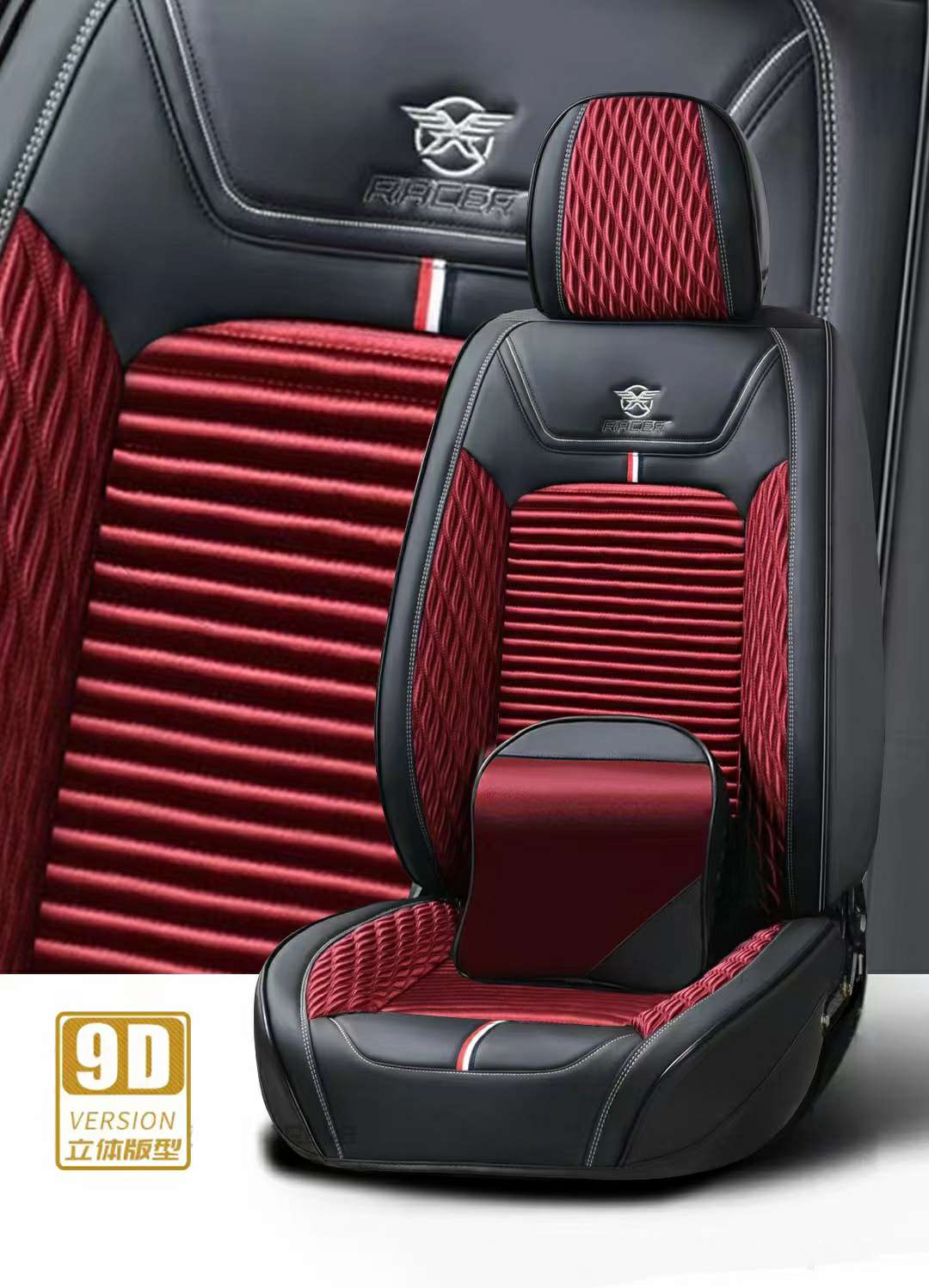 Car Health Care All-Season Seat Cushion PG19 model detail image 3