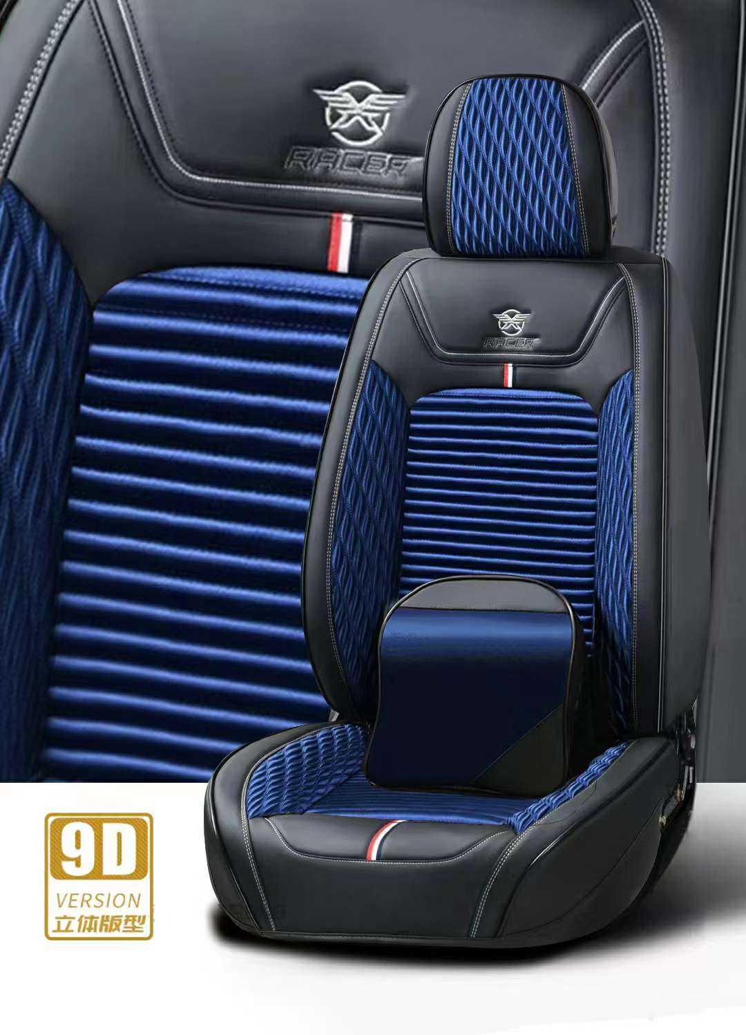 Car Health Care All-Season Seat Cushion PG19 model detail image 10
