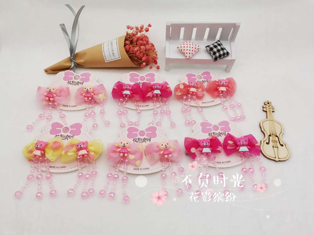 Jiarui Baby's 2022 internet-famous and online bestseller children's hair band clipping Korean-style rubber band bear cartoon hanging beads