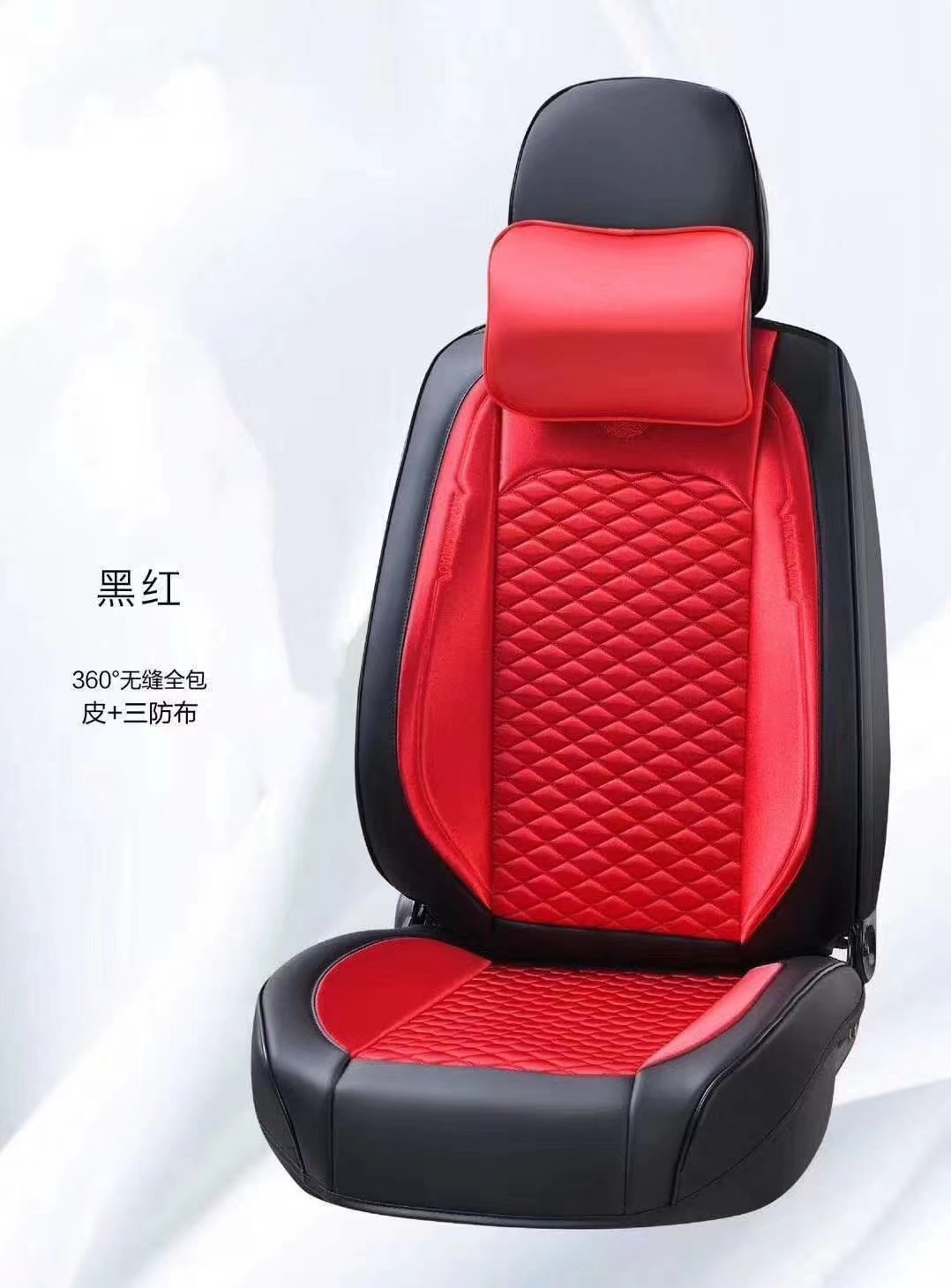 773 types of all-season All-inclusive car three-dimensional Seat cushions detail image 8