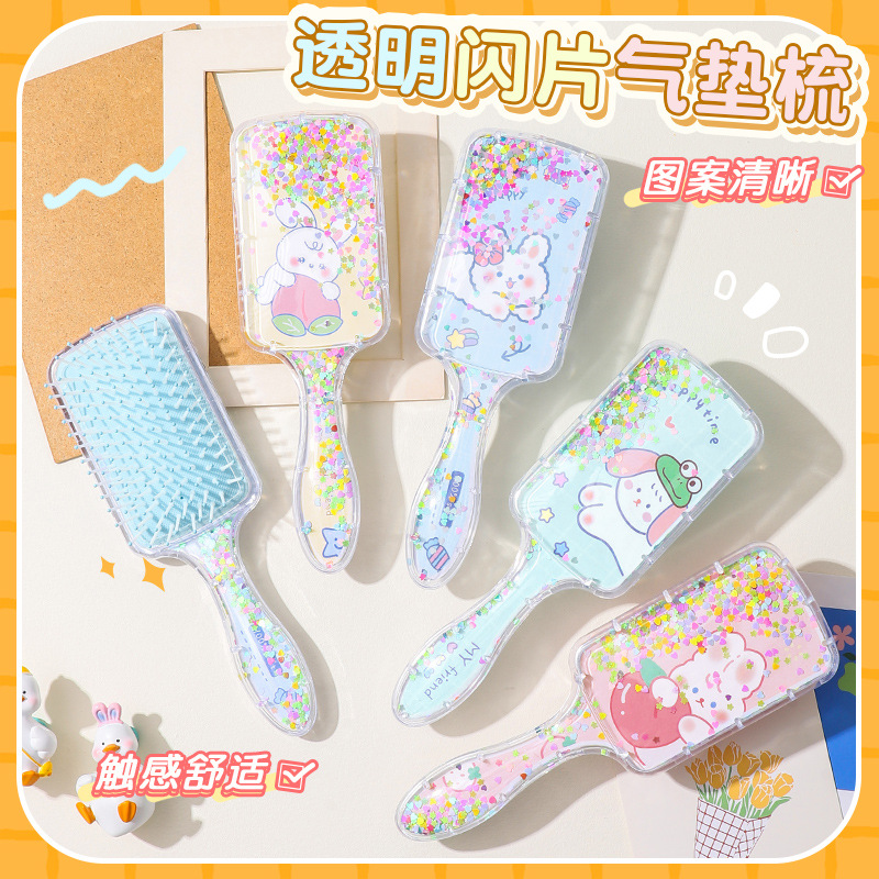 包包寳Cartoon Hair Brush Cute Air Cushion Comb Massage Hai3594A