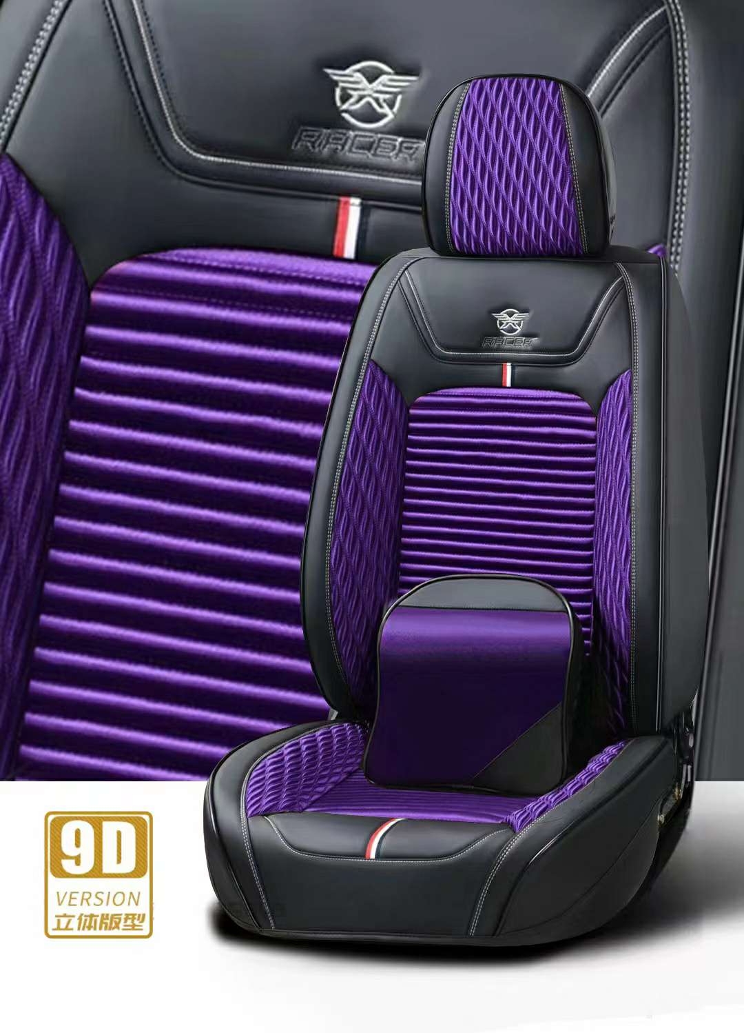 Car Health Care All-Season Seat Cushion PG19 model detail image 5