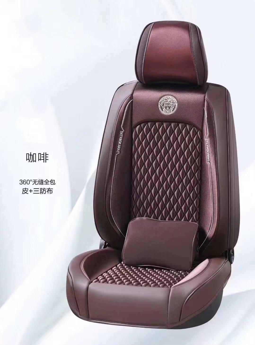 773 types of all-season All-inclusive car three-dimensional Seat cushions detail image 3