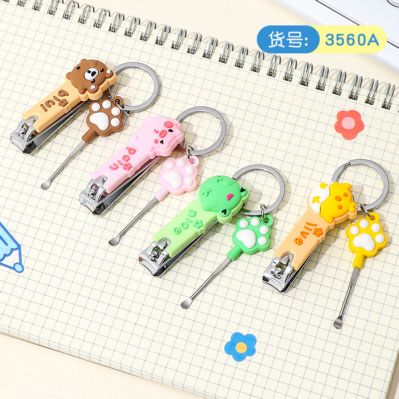 包包寳  Cartoon animal nail clipper with ear scoop 3560A