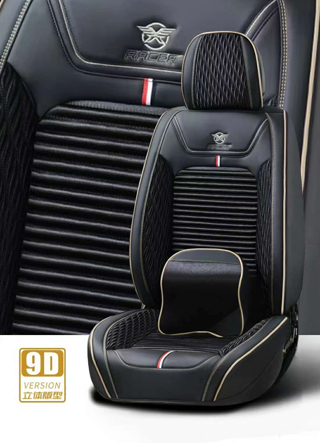 Car Health Care All-Season Seat Cushion PG19 model detail image 4