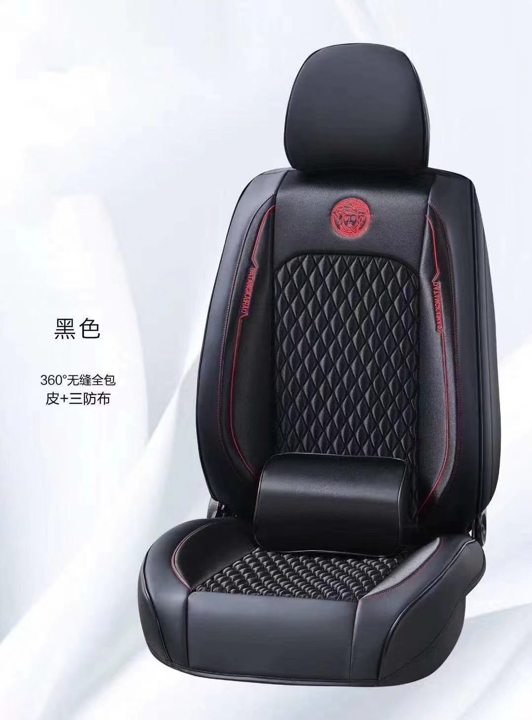 773 types of all-season All-inclusive car three-dimensional Seat cushions detail image 5