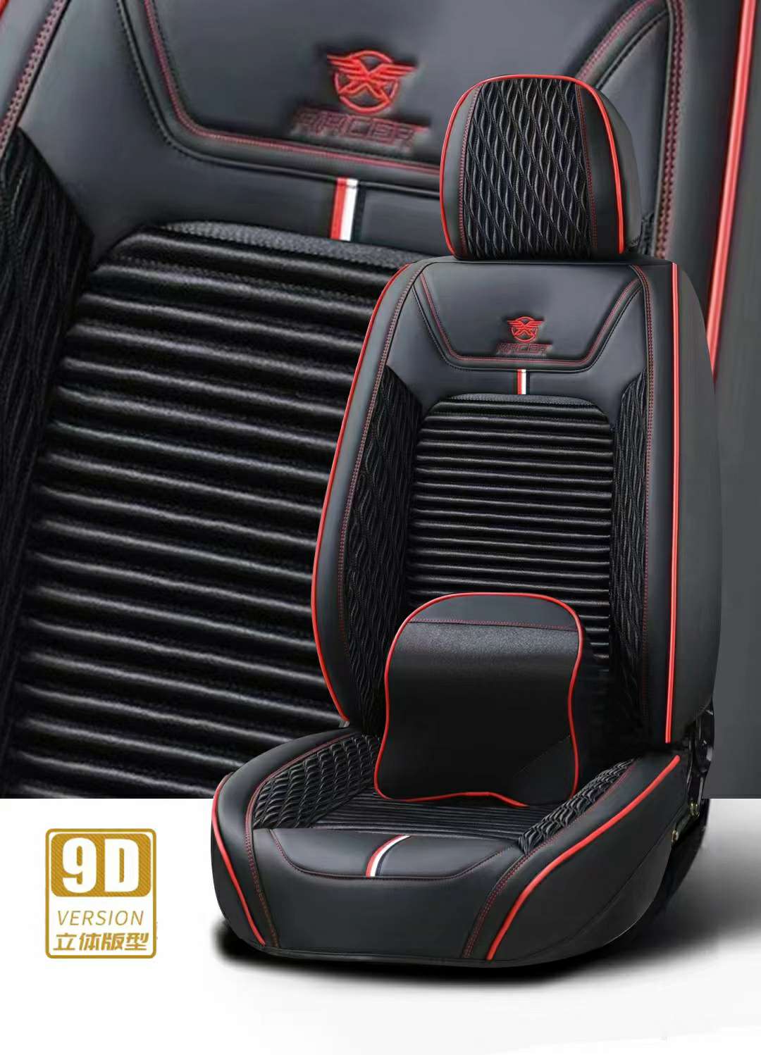 Car Health Care All-Season Seat Cushion PG19 model detail image 12