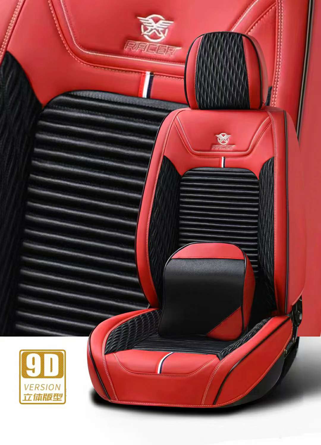 Car Health Care All-Season Seat Cushion PG19 model detail image 11