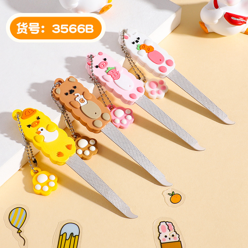 指甲锉/美甲搓白底实物图