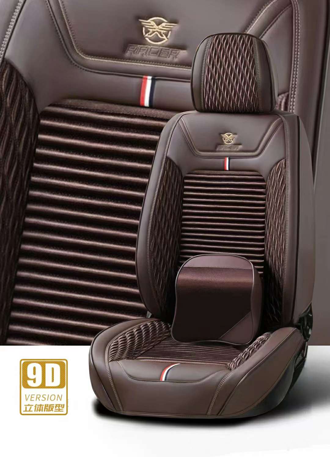 Car Health Care All-Season Seat Cushion PG19 model detail image 2