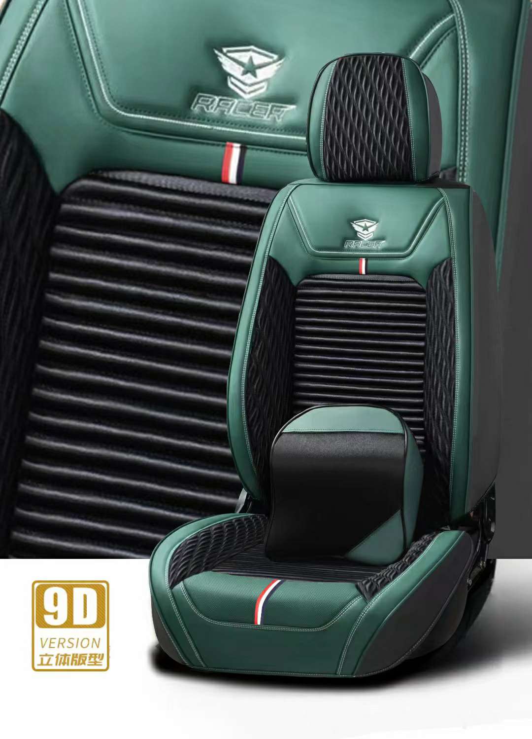 Car Health Care All-Season Seat Cushion PG19 model detail image 13