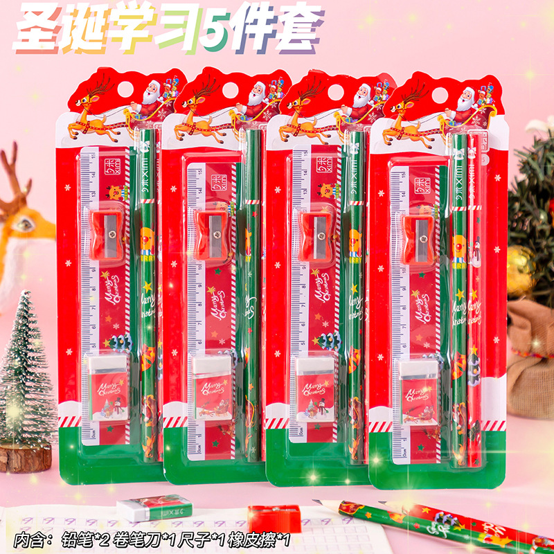 Stationery gift box set, Christmas gifts for primary school students and children, birthday sharing gifts for kindergarten kids, pencil set Item Picture