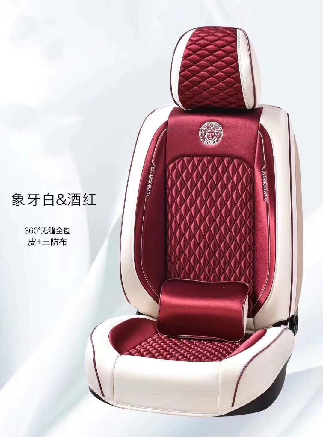 773 types of all-season All-inclusive car three-dimensional Seat cushions detail image 7