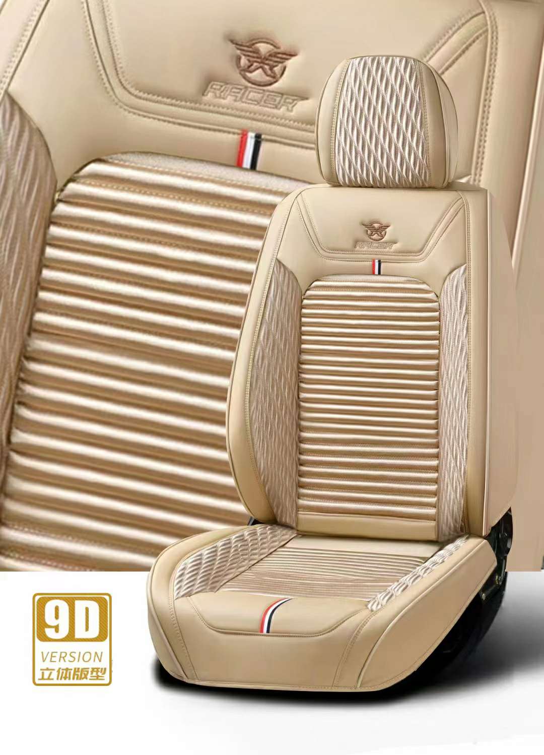 Car Health Care All-Season Seat Cushion PG19 model detail image 6