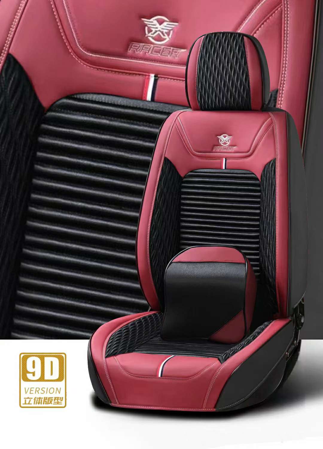Car Health Care All-Season Seat Cushion PG19 model detail image 14