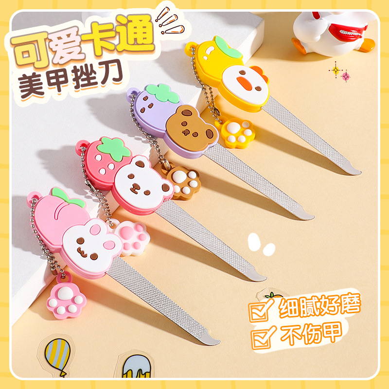 包包寳 3D Cartton Stainless Steel Double Sides Nail File 