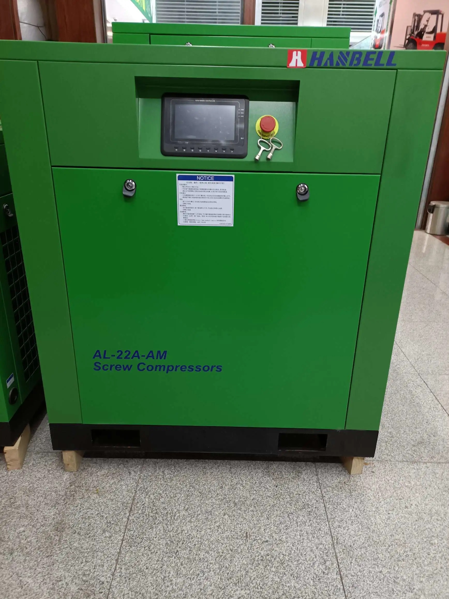 台湾汉钟空压机2.2KW