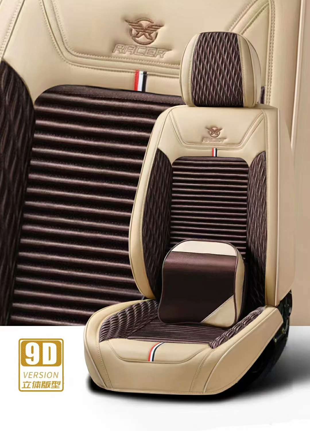 Car Health Care All-Season Seat Cushion PG19 model detail image 16