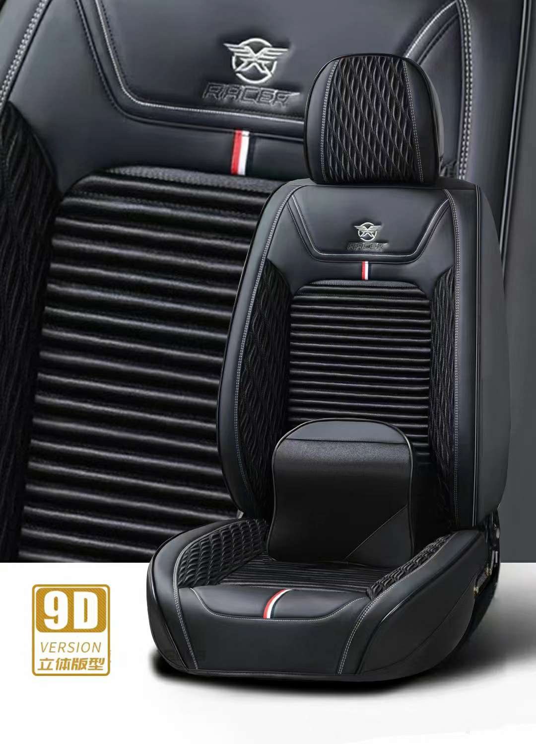 Car Health Care All-Season Seat Cushion PG19 model detail image 8