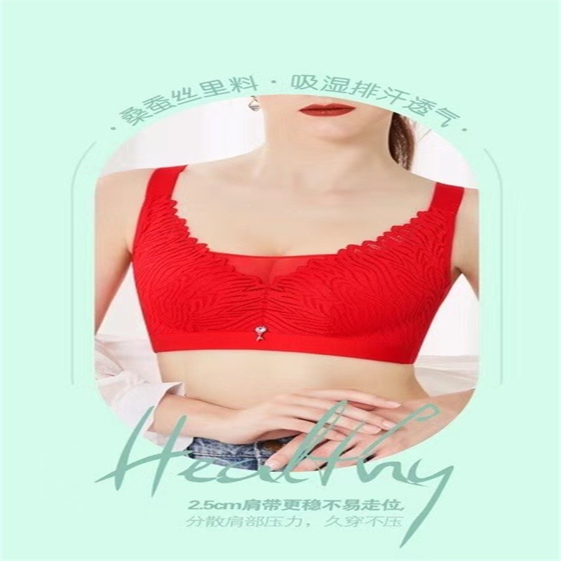 新款时尚柔软内衣女无钢圈防下垂女士舒适文胸4