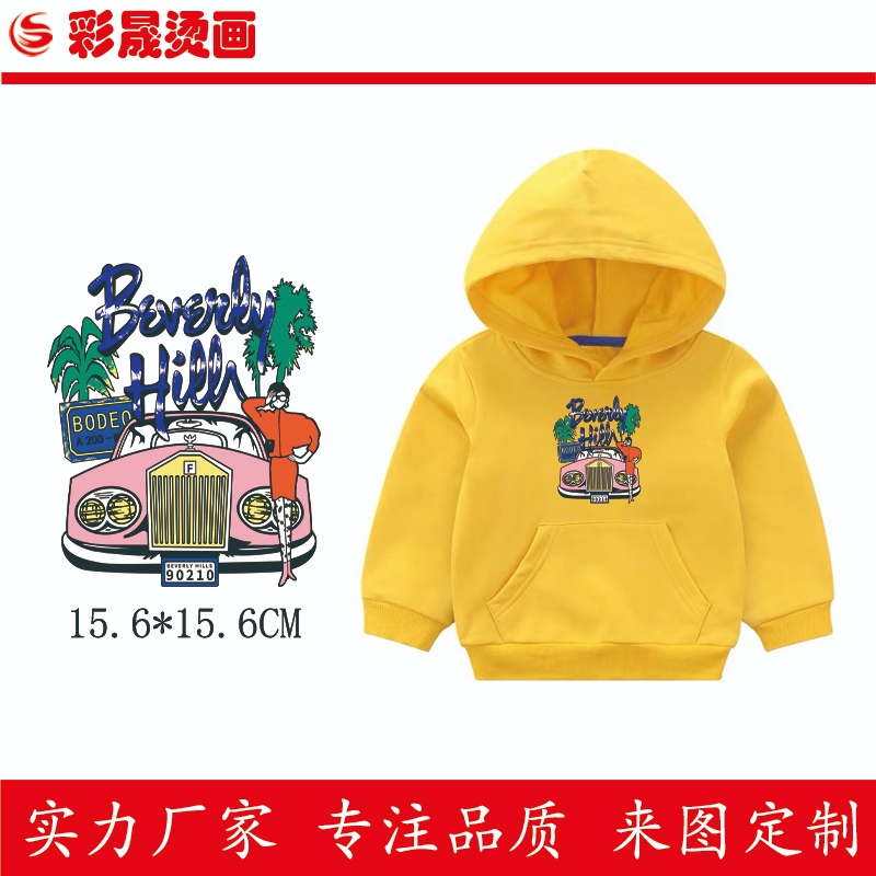 烫画/烫图/热转印产品图