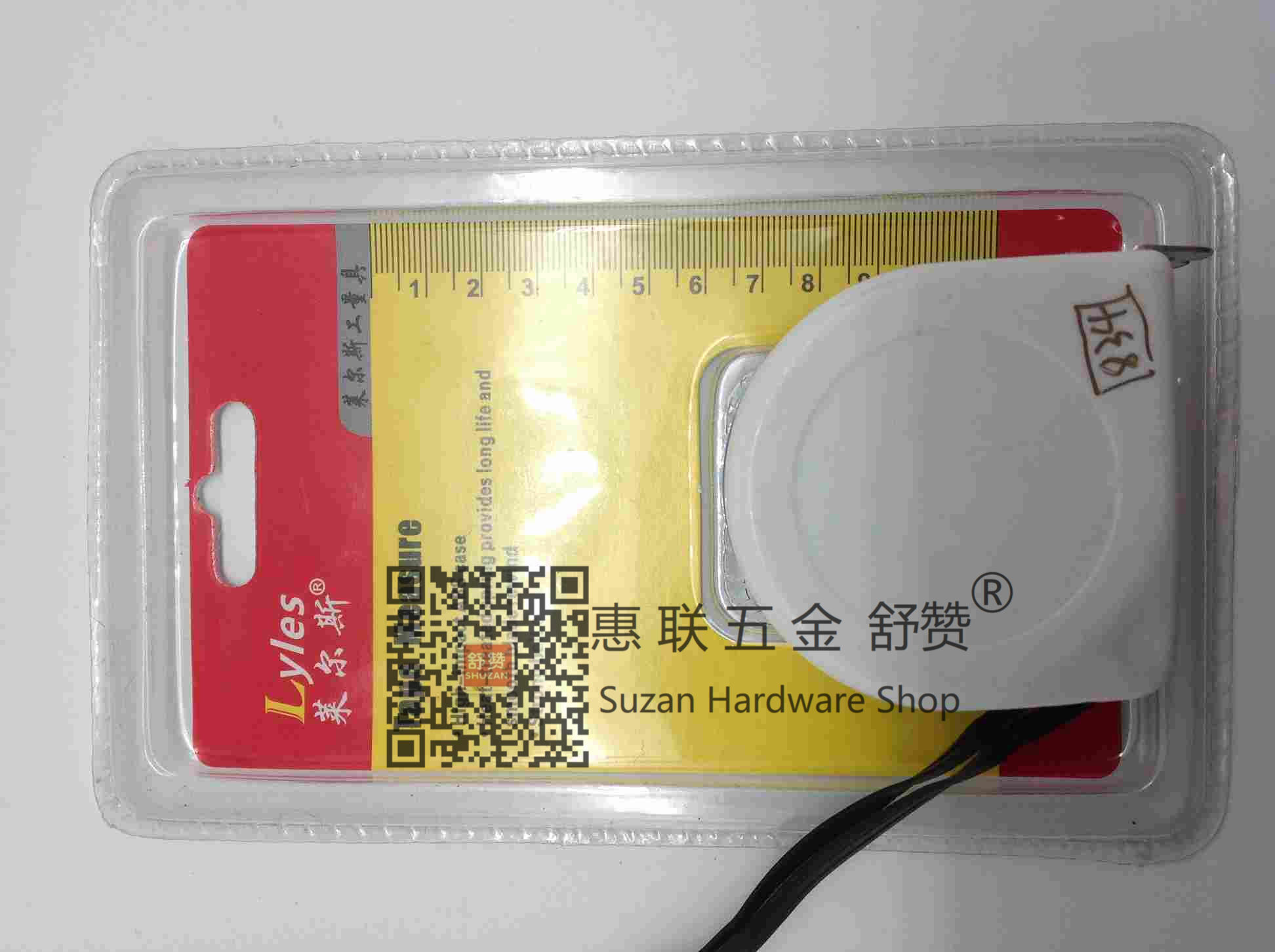 Shuzan high-quality brand rubber-coated three-automatic locking steel tape measure, 10-meter measuring tool, PU leather ruler, hardware tools, portable and durable details Picture