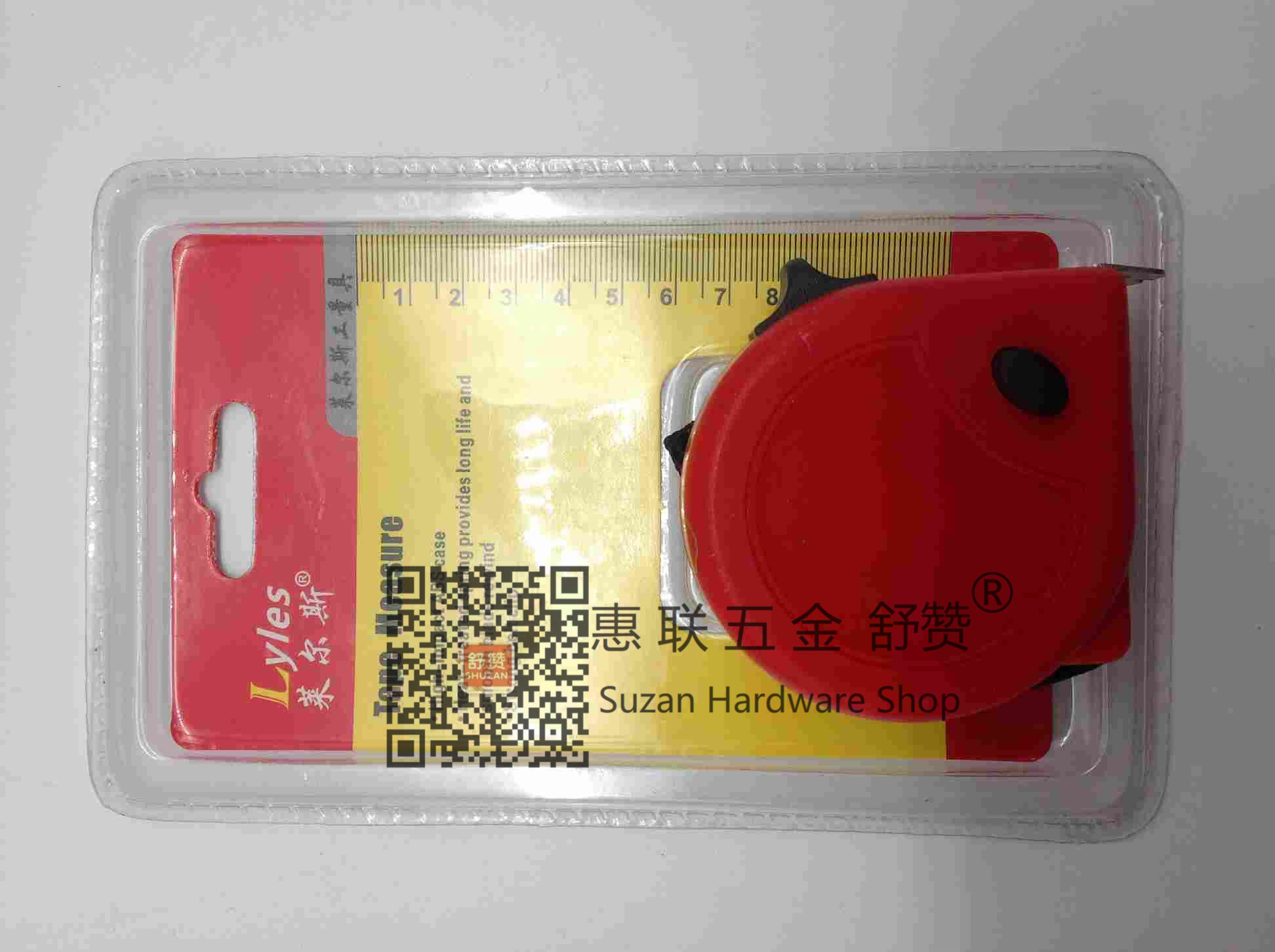 Shuzan high-quality brand rubber-coated three-automatic locking steel tape measure, 10-meter measuring tool, PU leather ruler, hardware tools, portable and durable Specification image