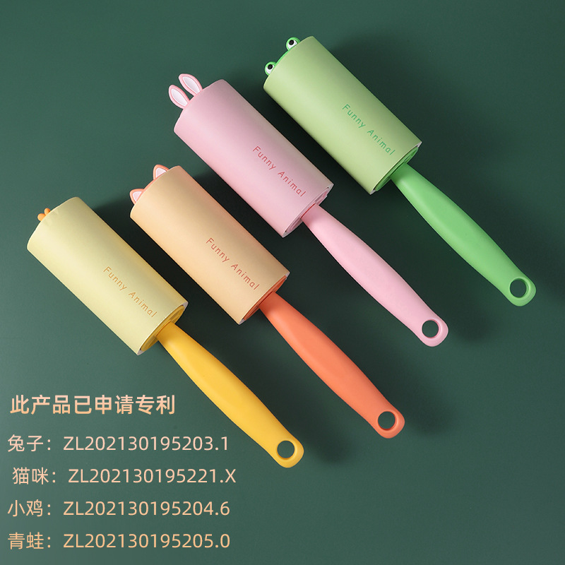 包包寳 Sofa Clothes Cleaning Brush Clean Roller