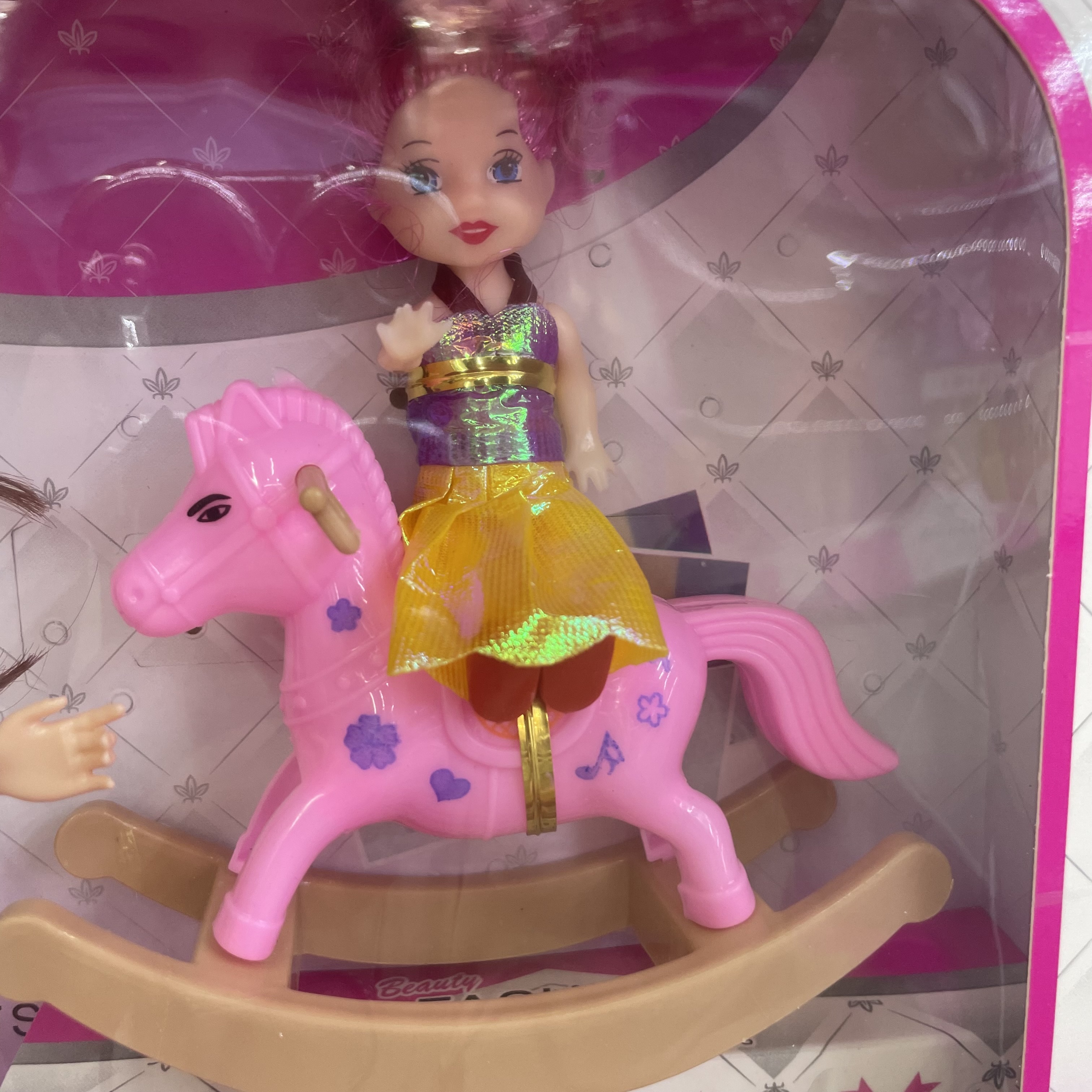 换装娃娃公主礼盒过家家小娃娃摇马瓶彩盒儿童玩具批发详情图10