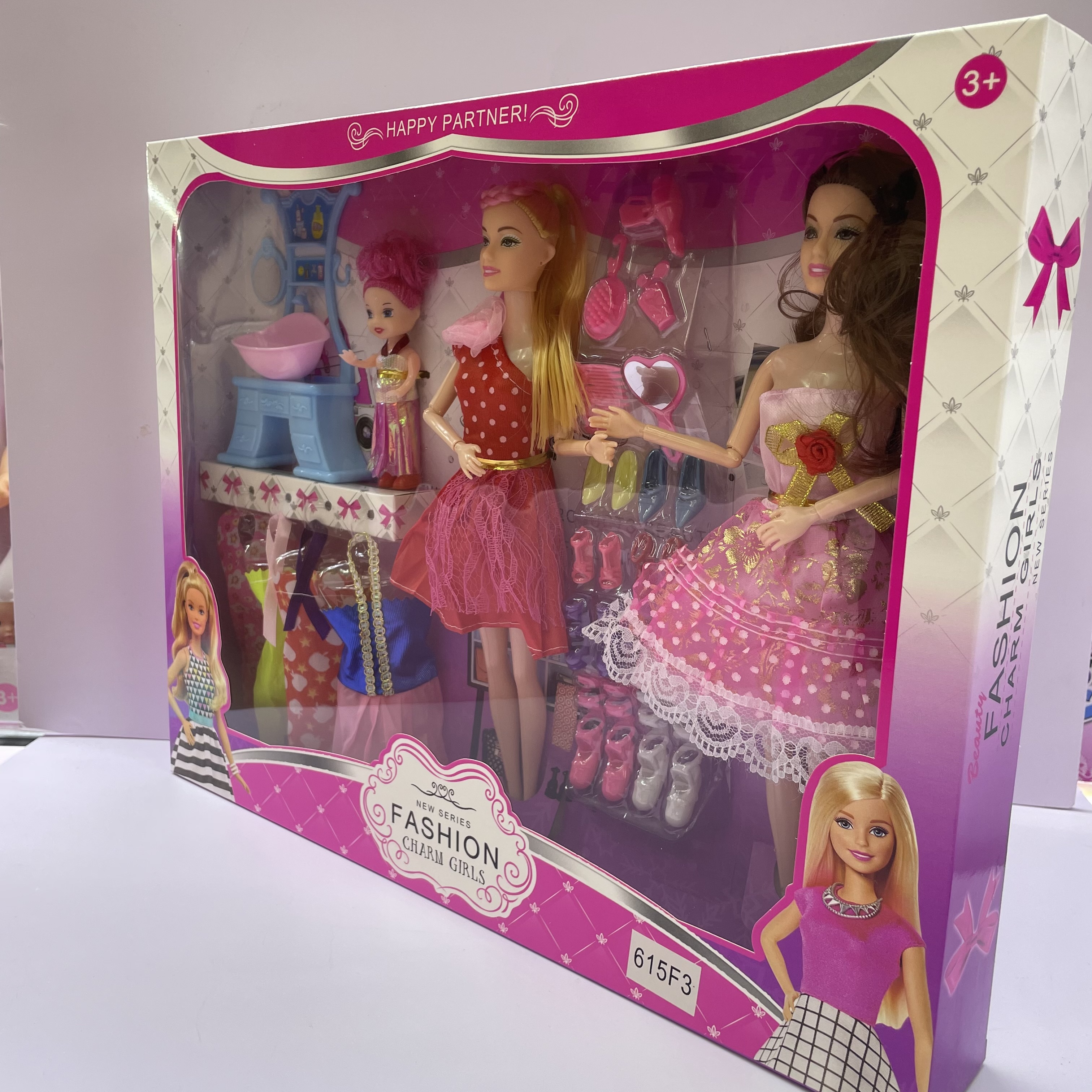 洋娃娃礼盒/换装娃娃盒装/儿童玩具批发产品图