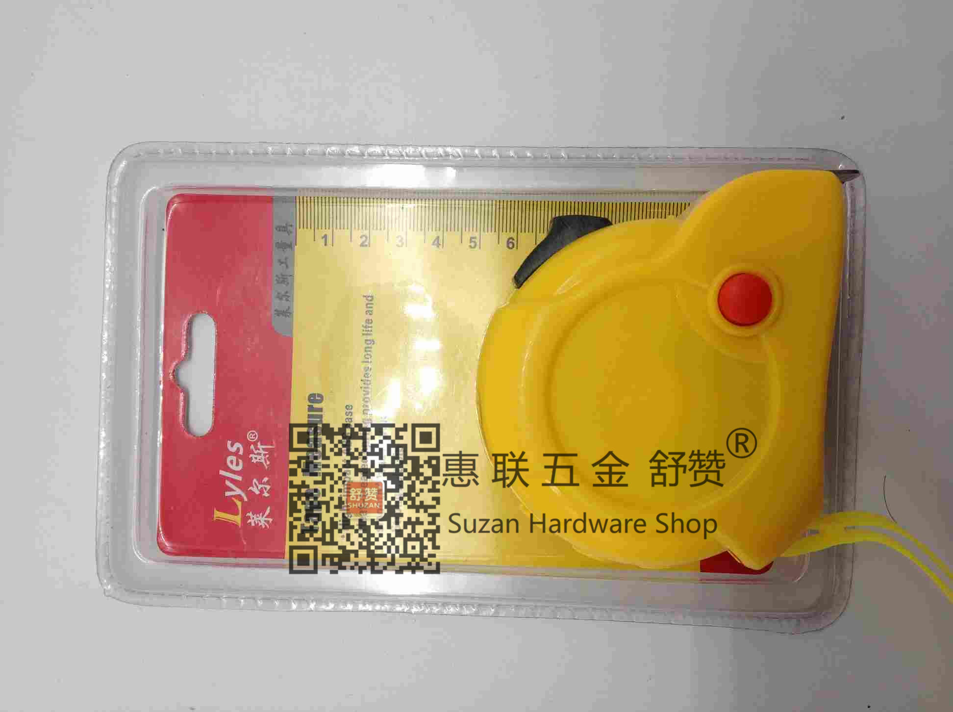 Shuzan high-quality brand rubber-coated three-automatic locking steel tape measure, 10-meter measuring tool, PU leather ruler, hardware tools, portable and durable Item Picture