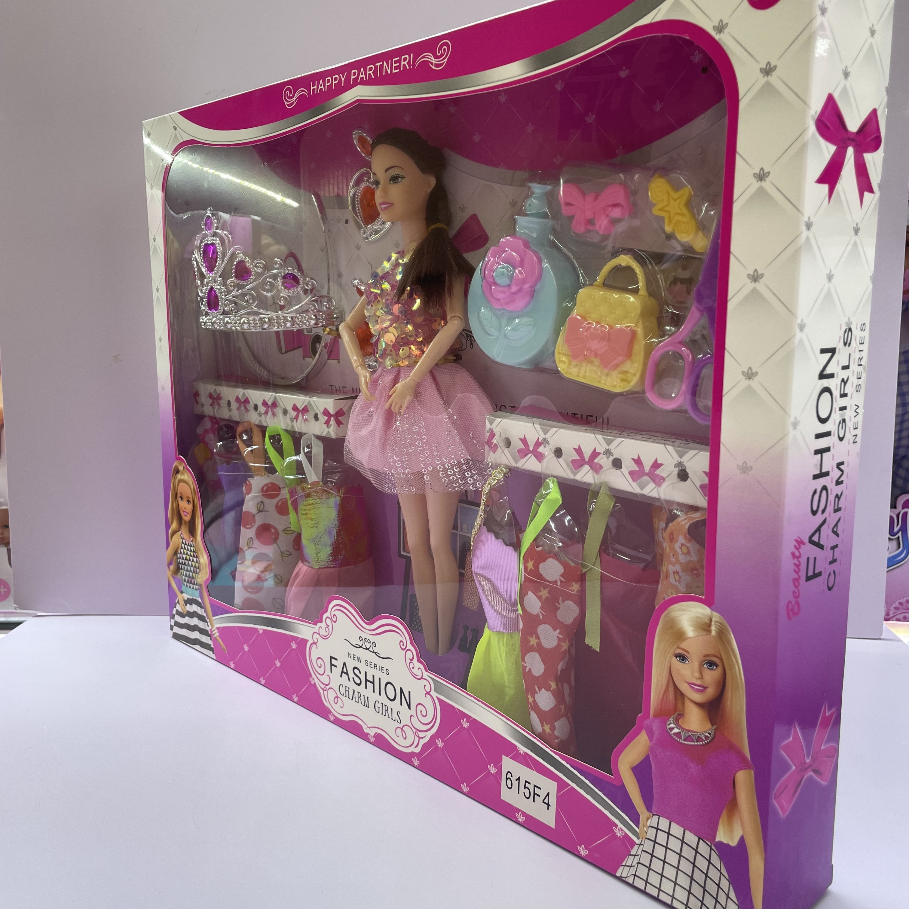 换装娃娃公主礼盒过家家皇冠香水瓶包包彩盒儿童玩具批发详情图7