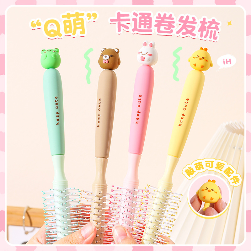包包寳 Cute doll handle roller shaped curly hair comb 3284C