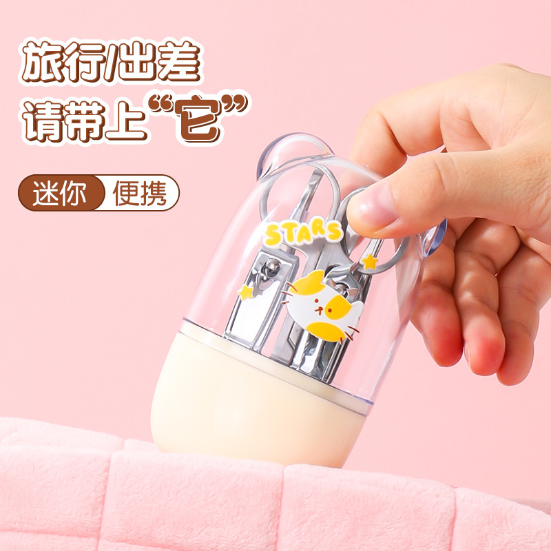 指甲剪套装/指甲钳套装/指甲刀套装产品图