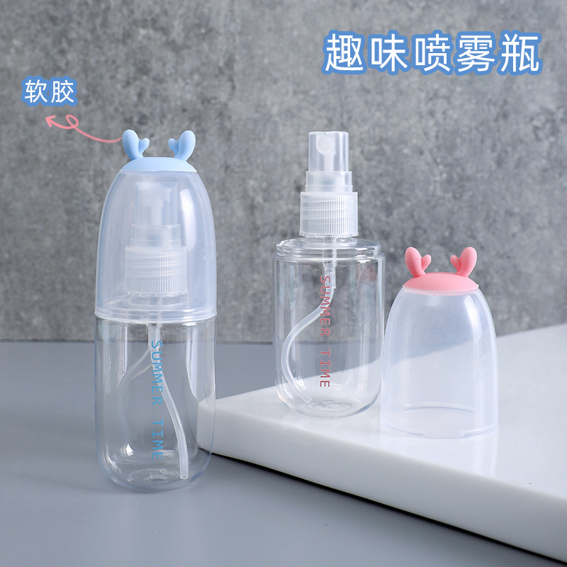 分装瓶/护肤品分装瓶细节图