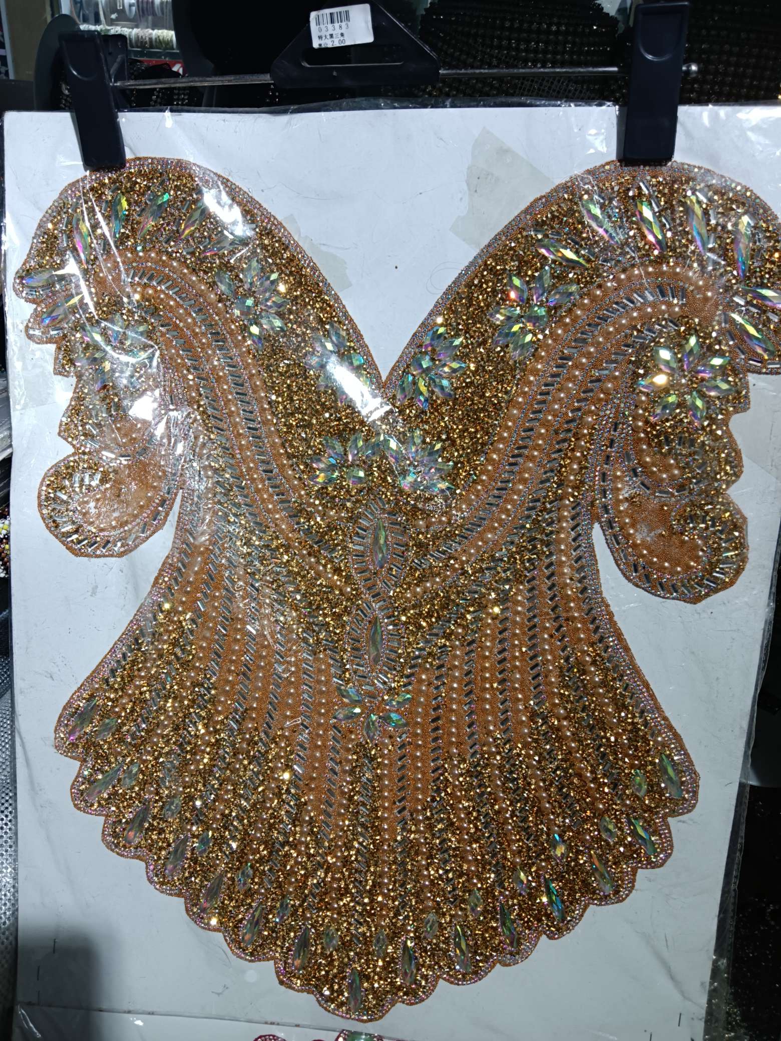 树脂十长条十水晶王