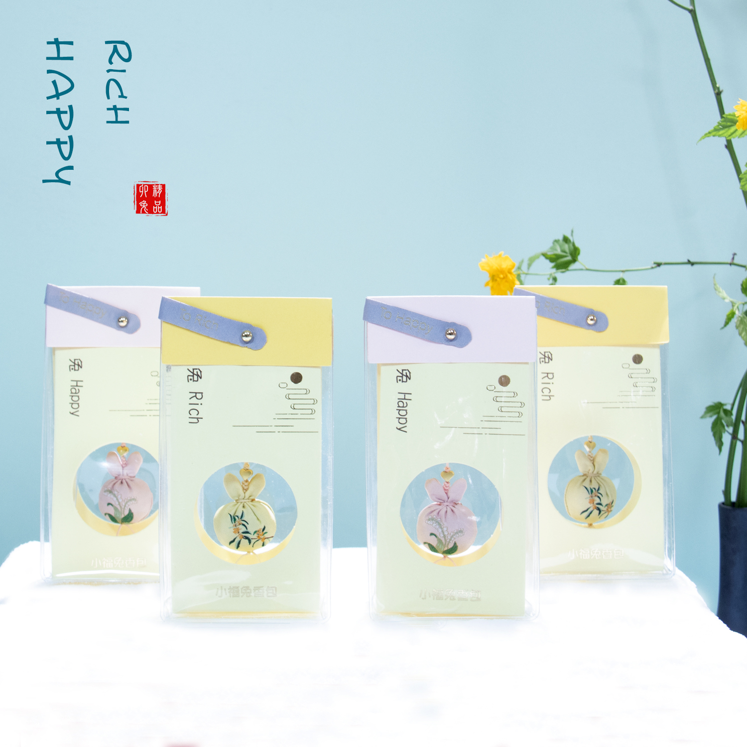 护身符/香包香囊/兔子香包产品图