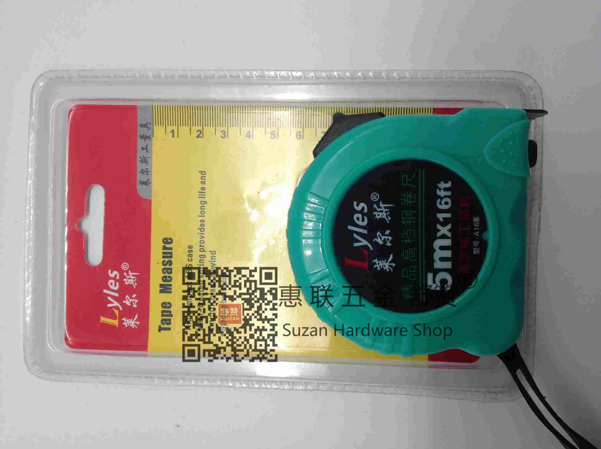 Shuzan high-quality brand rubber-coated three-automatic locking steel tape measure, 10-meter measuring tool, PU leather ruler, hardware tools, portable and durable Application Scenario